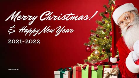 Christmas 2022 .
